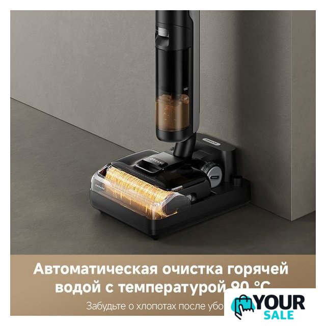 Вертикальный моющий пылесос Dreame H12 Pro FlexReach Wet and Dry Vacuum - Изображение №8 — Интернет-магазин Your Sale