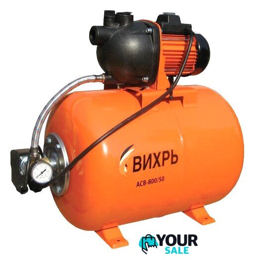 Насосная станция Вихрь АСВ-800/50 - Изображение №1 — Интернет-магазин Your Sale