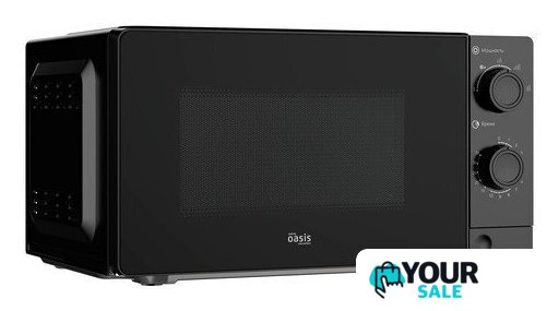 Микроволновая печь Making Oasis Everywhere MW-70XB - Изображение №2 — Интернет-магазин Your Sale