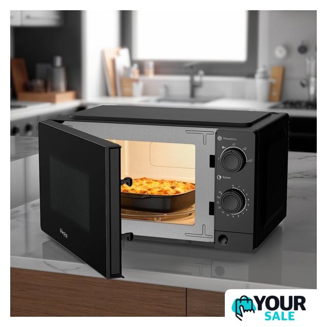 Микроволновая печь Making Oasis Everywhere MW-70XB - Изображение №5 — Интернет-магазин Your Sale