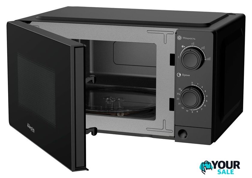Микроволновая печь Making Oasis Everywhere MW-70XB - Изображение №3 — Интернет-магазин Your Sale