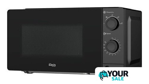 Микроволновая печь Making Oasis Everywhere MW-70XB - Изображение №1 — Интернет-магазин Your Sale