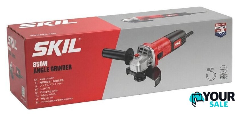 Угловая шлифмашина Skil AG2826 - Изображение №9 — Интернет-магазин Your Sale