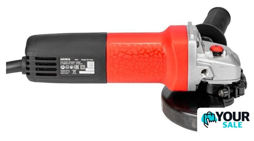 Угловая шлифмашина Skil AG2826 - Изображение №5 — Интернет-магазин Your Sale