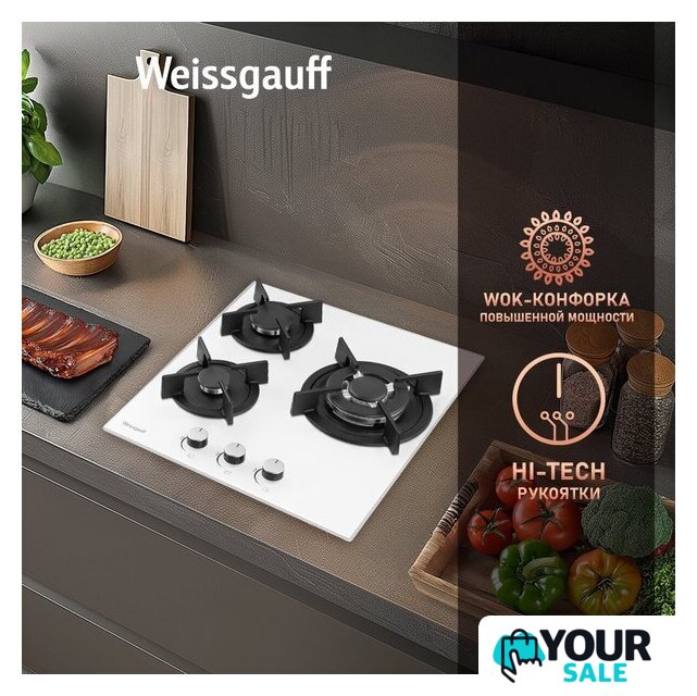 Варочная панель Weissgauff HG 451 WGH - Изображение №6 — Интернет-магазин Your Sale