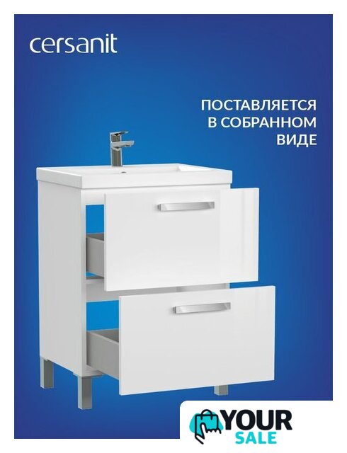  Cersanit Тумба под умывальник Melar 50 Como 50 64127 - Изображение №8 — Интернет-магазин Your Sale