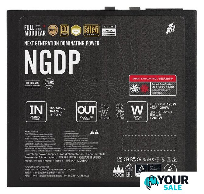 Блок питания 1stPlayer NGDP Gold 1200W HA-1200BA4 - Изображение №5 — Интернет-магазин Your Sale