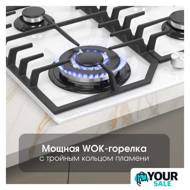 Варочная панель Zigmund & Shtain M 32.6 W - Изображение №5 — Интернет-магазин Your Sale