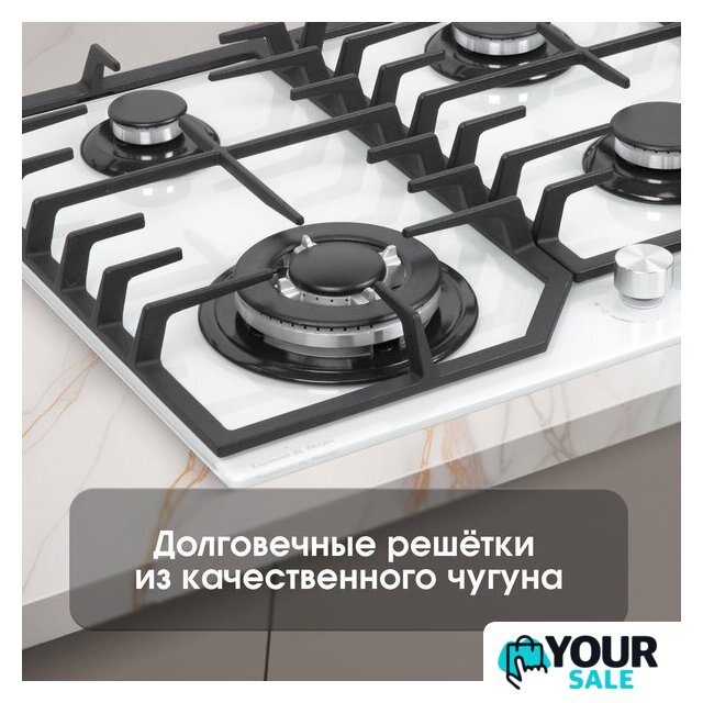 Варочная панель Zigmund & Shtain M 32.6 W - Изображение №9 — Интернет-магазин Your Sale