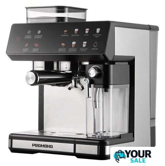 Кофейная станция Redmond (Редмонд) CM738 - Изображение №1 — Интернет-магазин Your Sale