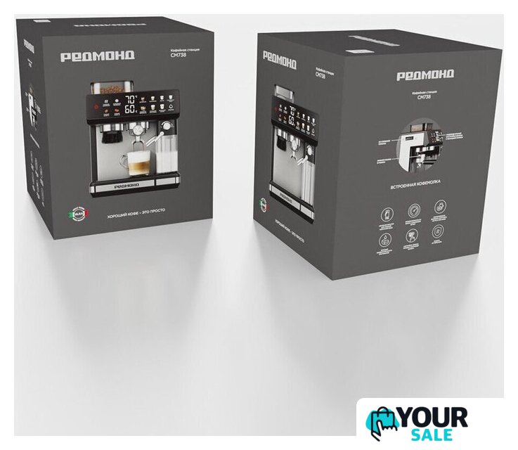 Кофейная станция Redmond (Редмонд) CM738 - Изображение №8 — Интернет-магазин Your Sale