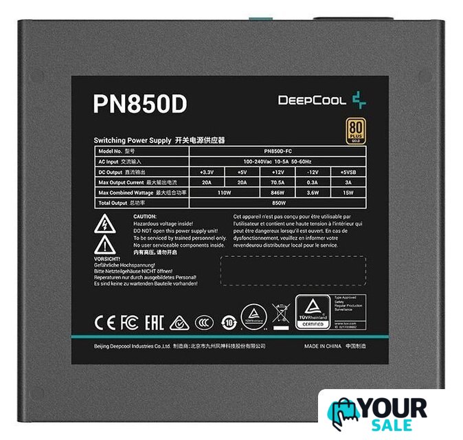 Блок питания DeepCool PN1000D - Изображение №4 — Интернет-магазин Your Sale
