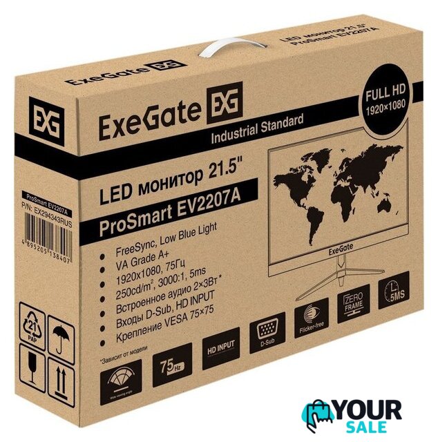 Монитор ExeGate ProSmart EV2207A EX294343RUS - Изображение №8 — Интернет-магазин Your Sale