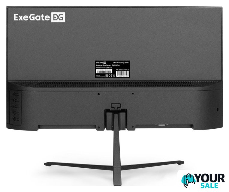 Монитор ExeGate ProSmart EV2207A EX294343RUS - Изображение №4 — Интернет-магазин Your Sale