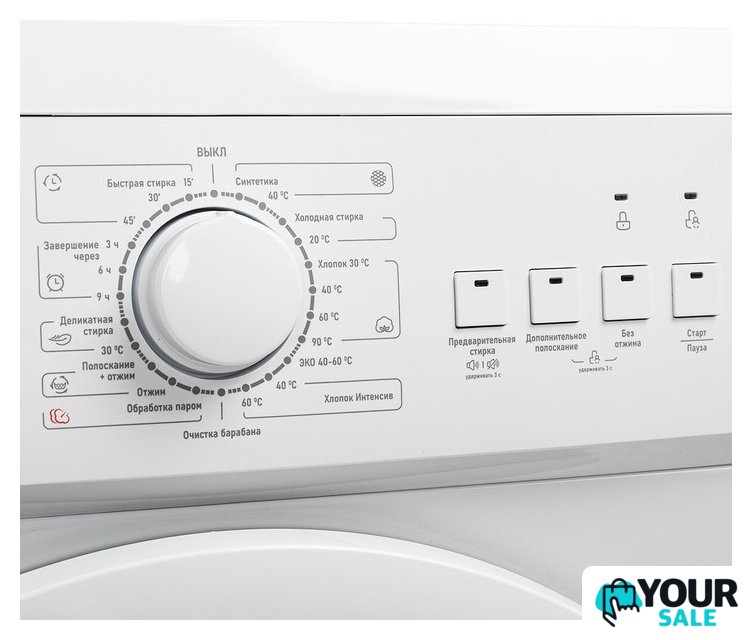 Стиральная машина CENTEK CT-1901 - Изображение №6 — Интернет-магазин Your Sale