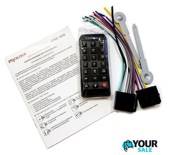 USB-магнитола Prology CMD-350 - Изображение №12 — Интернет-магазин Your Sale