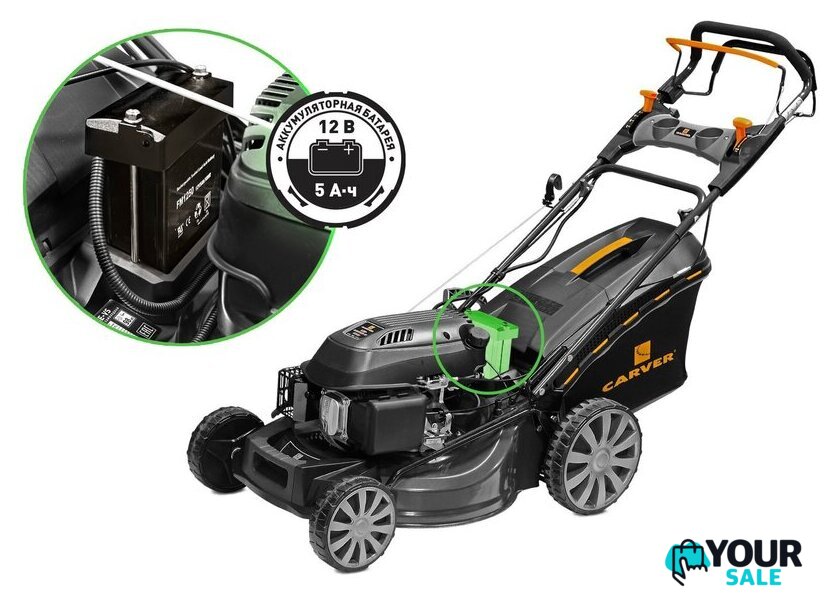 Газонокосилка Carver LMG-3653DMSE-VS - Изображение №10 — Интернет-магазин Your Sale
