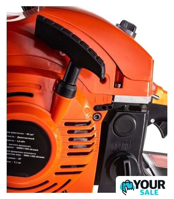 Бензопила Gigant YD-KW05-4516 - Изображение №18 — Интернет-магазин Your Sale