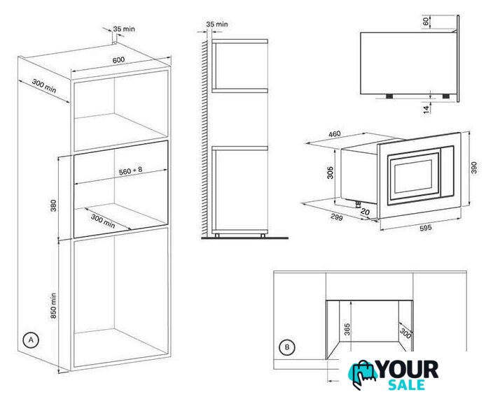Микроволновая печь Krona Raum 60 WH - Изображение №7 — Интернет-магазин Your Sale