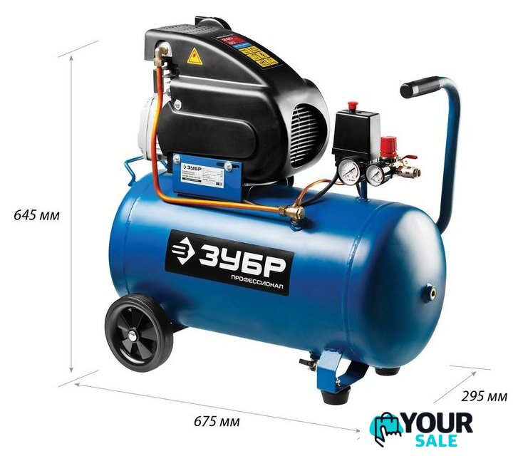 Компрессор Зубр ЗКПМ-240-50-1.5 - Изображение №6 — Интернет-магазин Your Sale