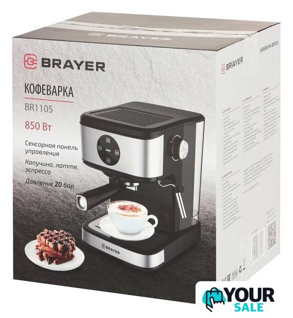 Рожковая кофеварка Brayer BR1105 - Изображение №15 — Интернет-магазин Your Sale