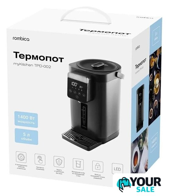 Термопот Rombica myKitchen TPD-002 - Изображение №4 — Интернет-магазин Your Sale