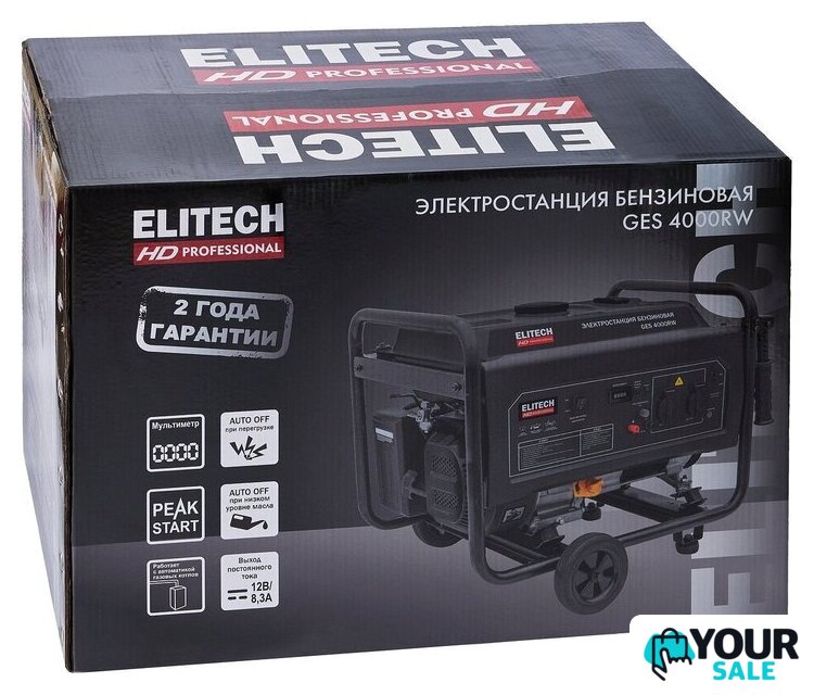 Бензиновый генератор ELITECH HD GES 4000RW - Изображение №9 — Интернет-магазин Your Sale