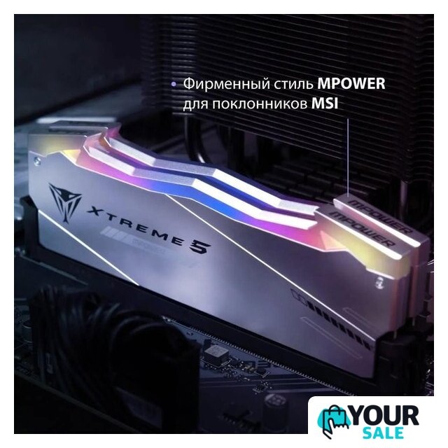 Оперативная память Patriot Viper Xtreme 5 2x16ГБ DDR5 6400 МГц PVXR532G64C32KM - Изображение №7 — Интернет-магазин Your Sale