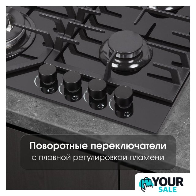 Варочная панель Zigmund & Shtain M 32.6 B - Изображение №4 — Интернет-магазин Your Sale
