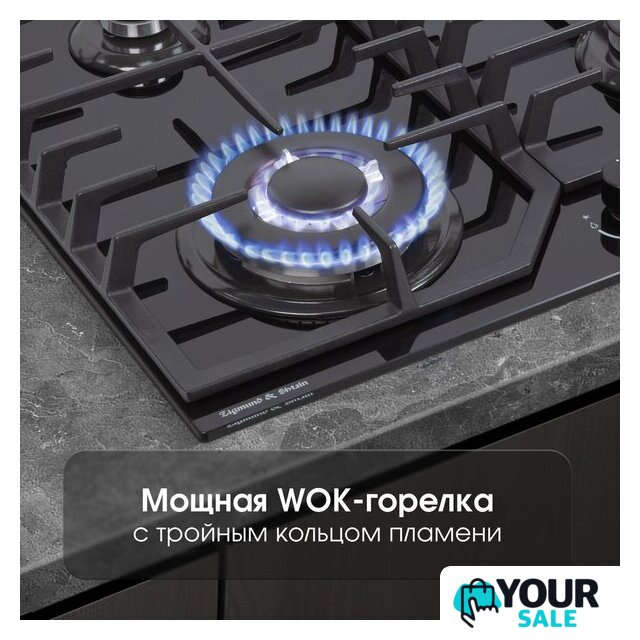 Варочная панель Zigmund & Shtain M 32.6 B - Изображение №5 — Интернет-магазин Your Sale