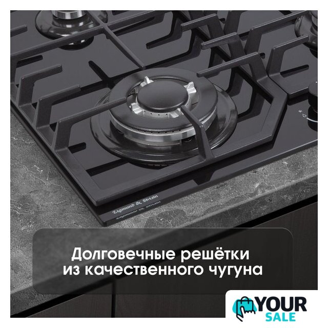 Варочная панель Zigmund & Shtain M 32.6 B - Изображение №9 — Интернет-магазин Your Sale