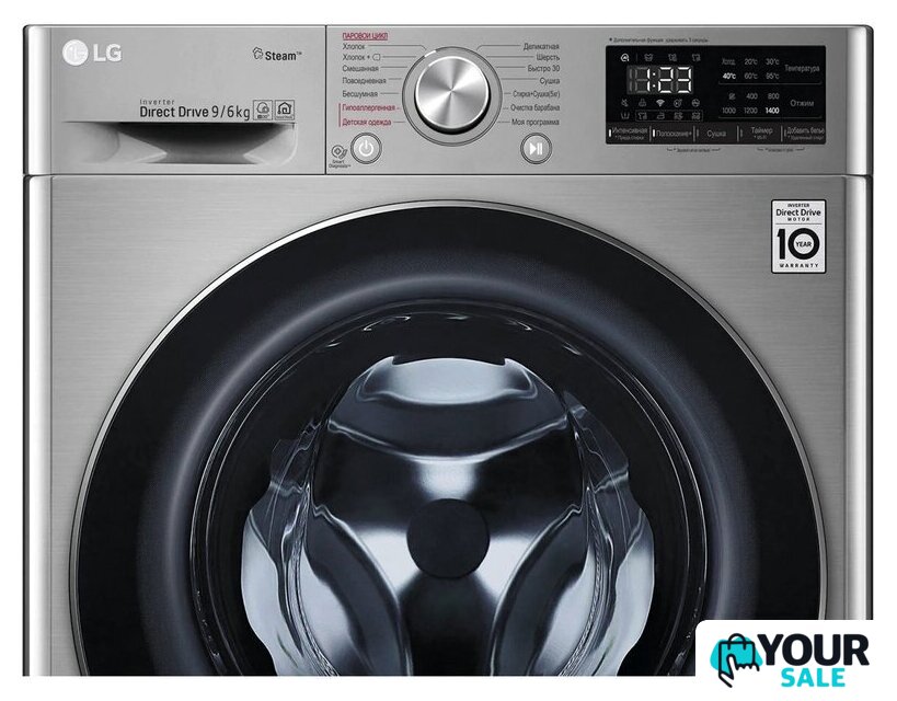 Стирально-сушильная машина LG F4V5VG2S - Изображение №6 — Интернет-магазин Your Sale