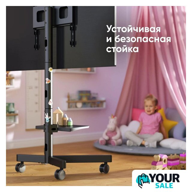 Стойка для телевизора Onkron TS1137 (черный) - Изображение №5 — Интернет-магазин Your Sale