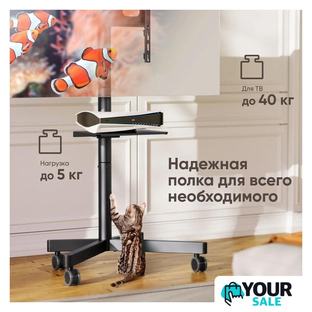 Стойка для телевизора Onkron TS1137 (черный) - Изображение №3 — Интернет-магазин Your Sale