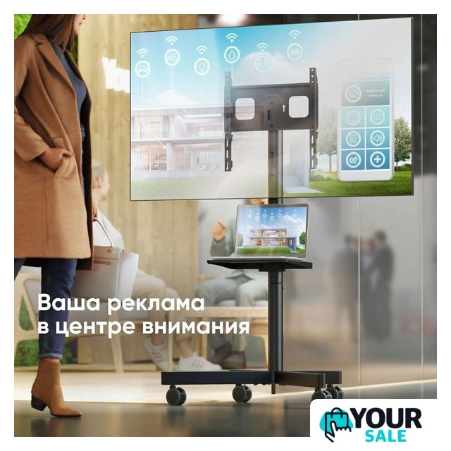 Стойка для телевизора Onkron TS1137 (черный) - Изображение №6 — Интернет-магазин Your Sale