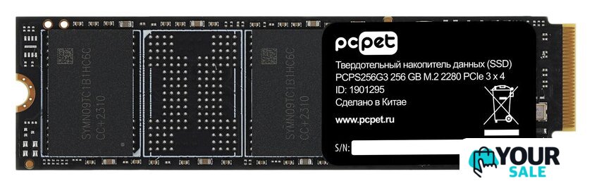 SSD PC Pet PCPS256G3 256GB - Изображение №1 — Интернет-магазин Your Sale