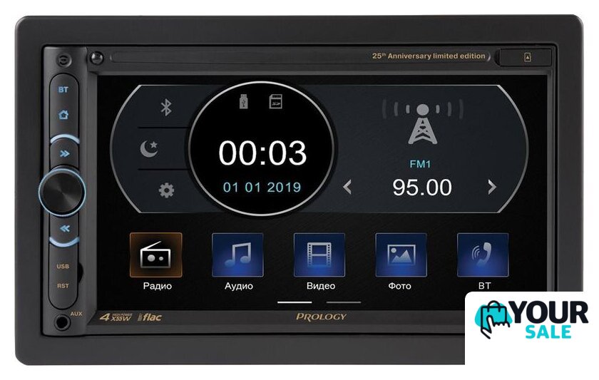 USB-магнитола Prology MPV-320 - Изображение №1 — Интернет-магазин Your Sale
