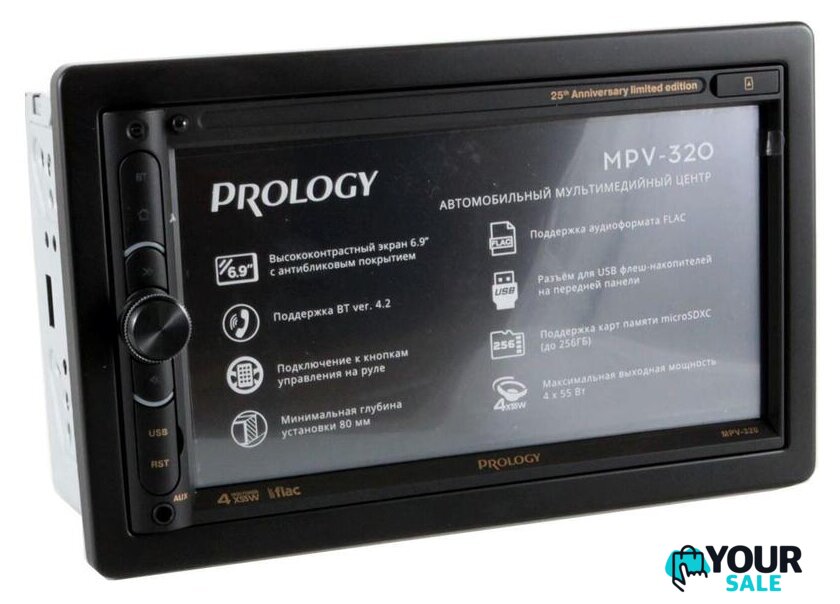 USB-магнитола Prology MPV-320 - Изображение №4 — Интернет-магазин Your Sale
