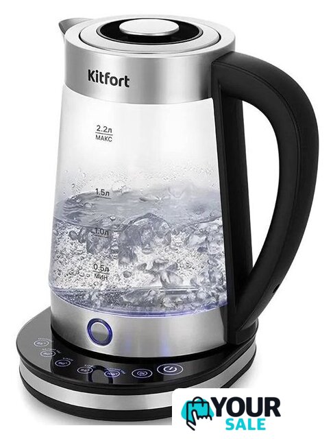 Электрический чайник Kitfort KT-6764 - Изображение №1 — Интернет-магазин Your Sale