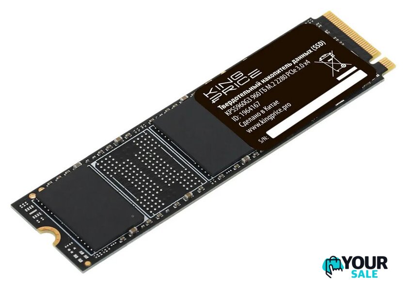 SSD Kingprice KPSS960G3 960GB - Изображение №1 — Интернет-магазин Your Sale