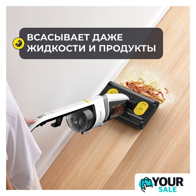 Вертикальный моющий пылесос Deerma DEM-VX20W - Изображение №9 — Интернет-магазин Your Sale