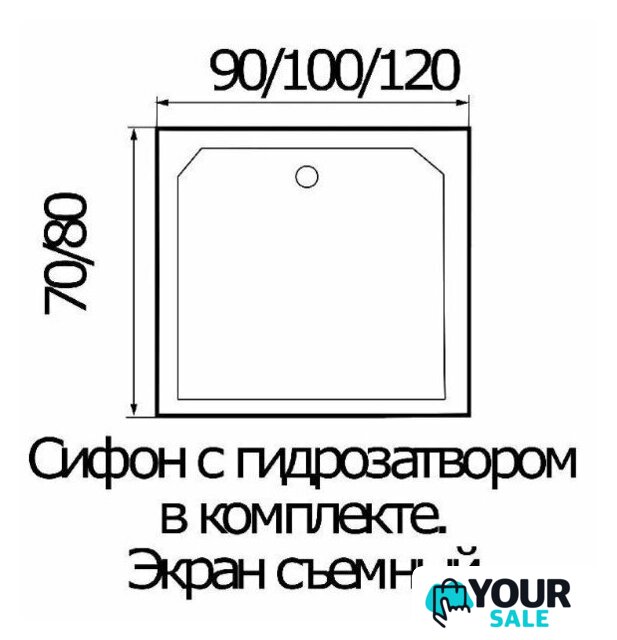 Душевой уголок River Morava XL 100/80/24 MT - Изображение №7 — Интернет-магазин Your Sale