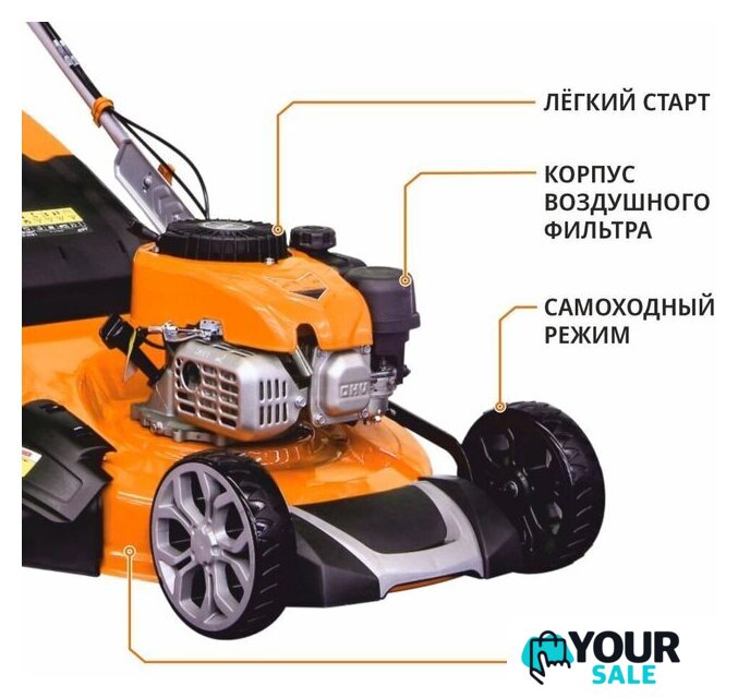 Газонокосилка MaxPiler MLM-46S - Изображение №8 — Интернет-магазин Your Sale