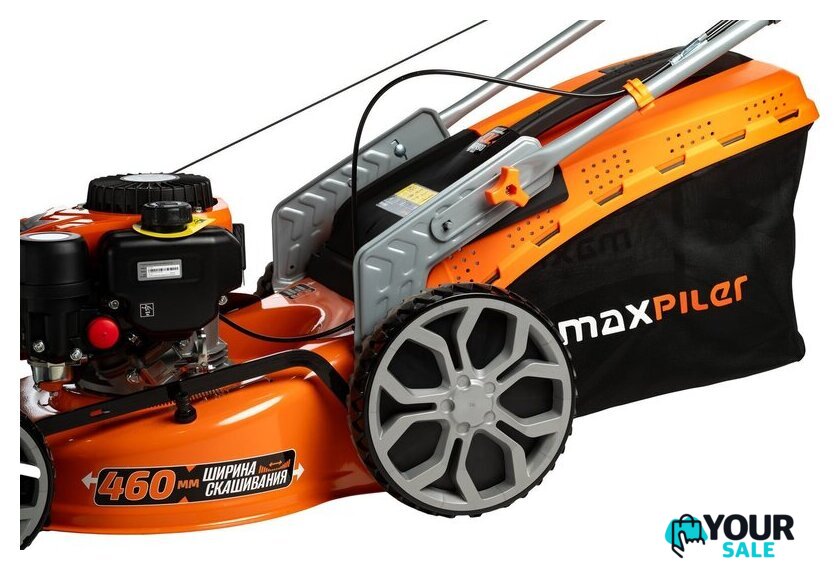 Газонокосилка MaxPiler MLM-46S - Изображение №7 — Интернет-магазин Your Sale