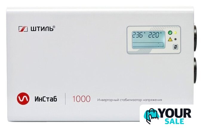Стабилизатор напряжения Штиль ИнСтаб IS3000 - Изображение №1 — Интернет-магазин Your Sale