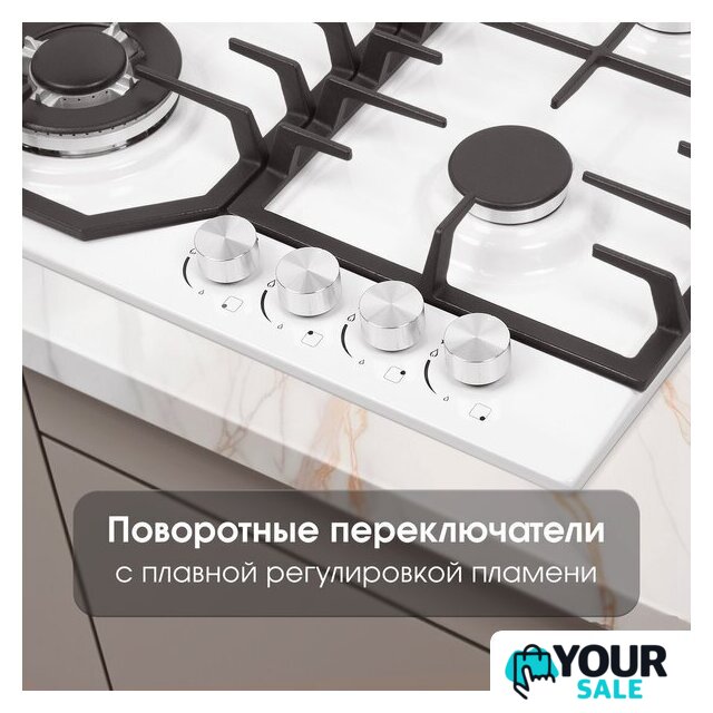 Варочная панель Zigmund & Shtain G 22.6 W - Изображение №4 — Интернет-магазин Your Sale