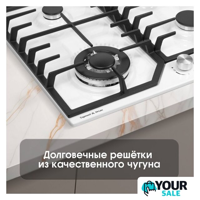 Варочная панель Zigmund & Shtain G 22.6 W - Изображение №9 — Интернет-магазин Your Sale