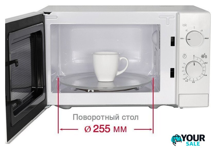 Микроволновая печь Oursson MM2013B/WH - Изображение №4 — Интернет-магазин Your Sale
