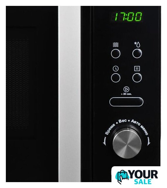 Микроволновая печь Hyundai HYM-D3001 - Изображение №3 — Интернет-магазин Your Sale