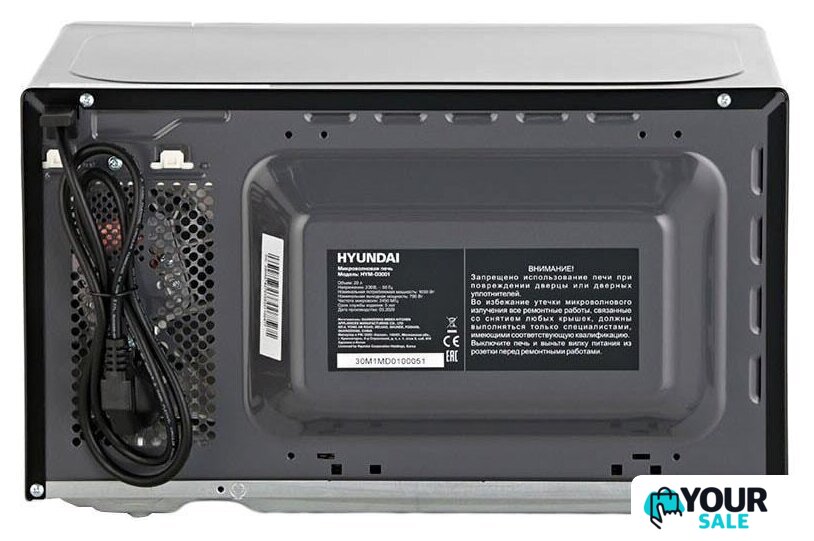 Микроволновая печь Hyundai HYM-D3001 - Изображение №5 — Интернет-магазин Your Sale